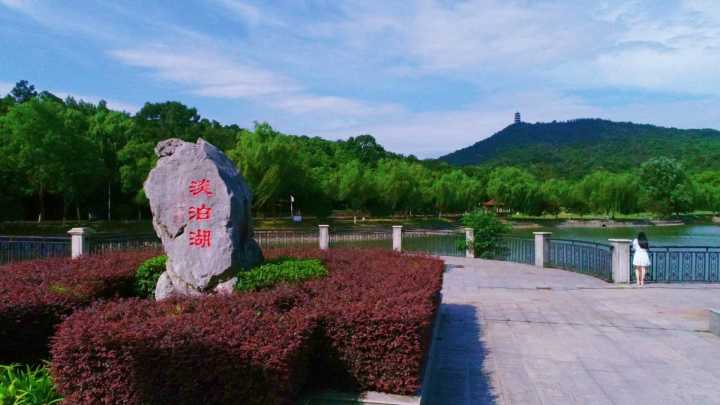 太阳集团
