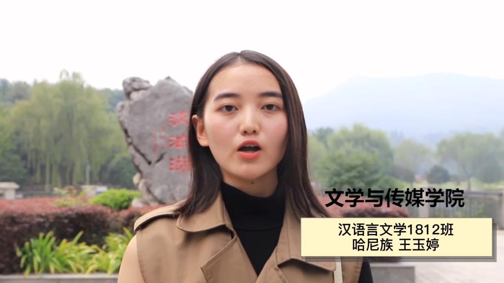 太阳集团