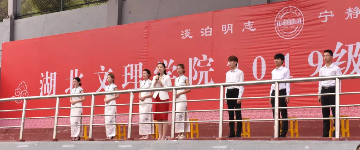 太阳集团
