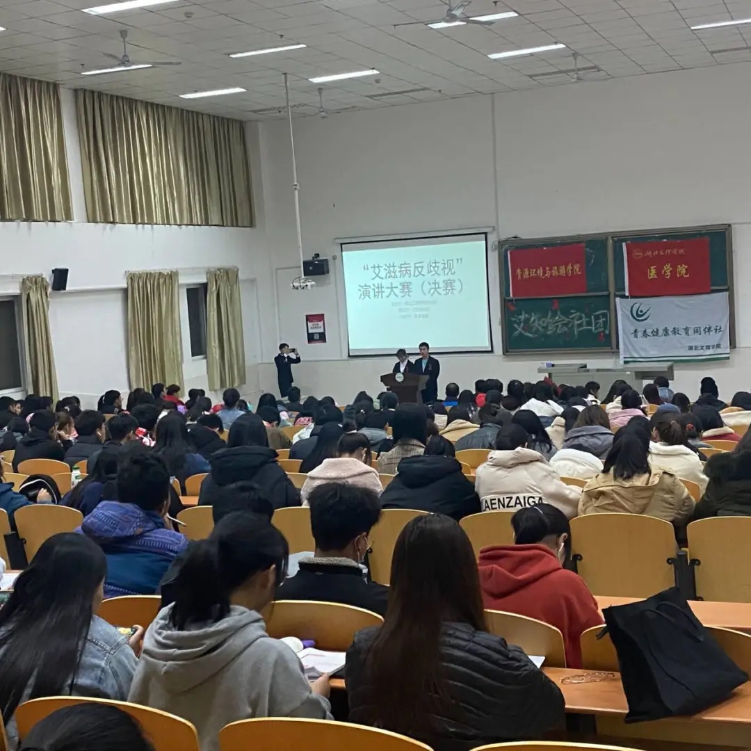 太阳集团
