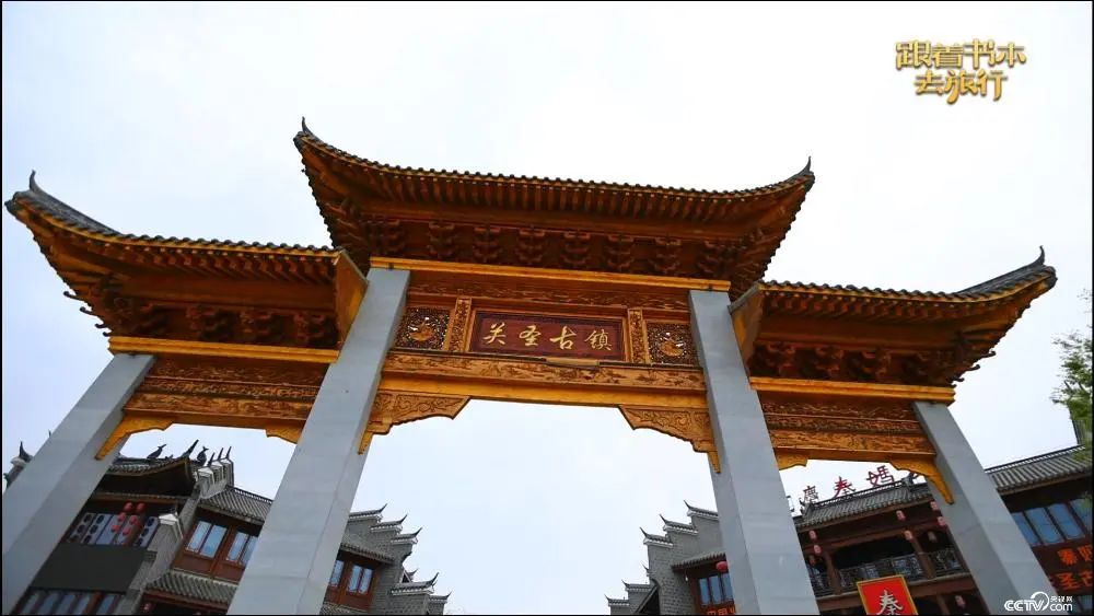 太阳集团