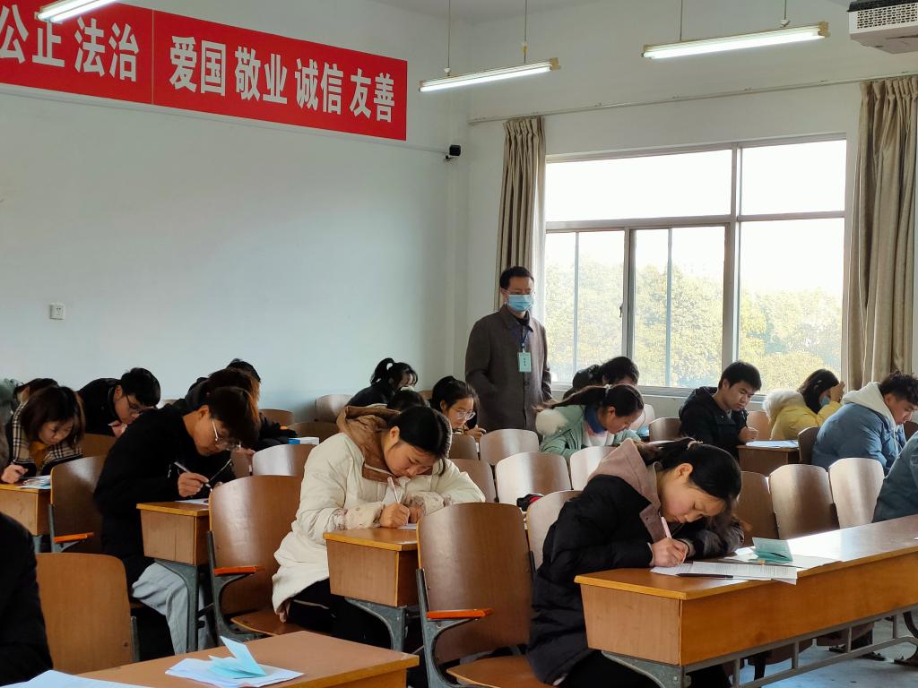 太阳集团