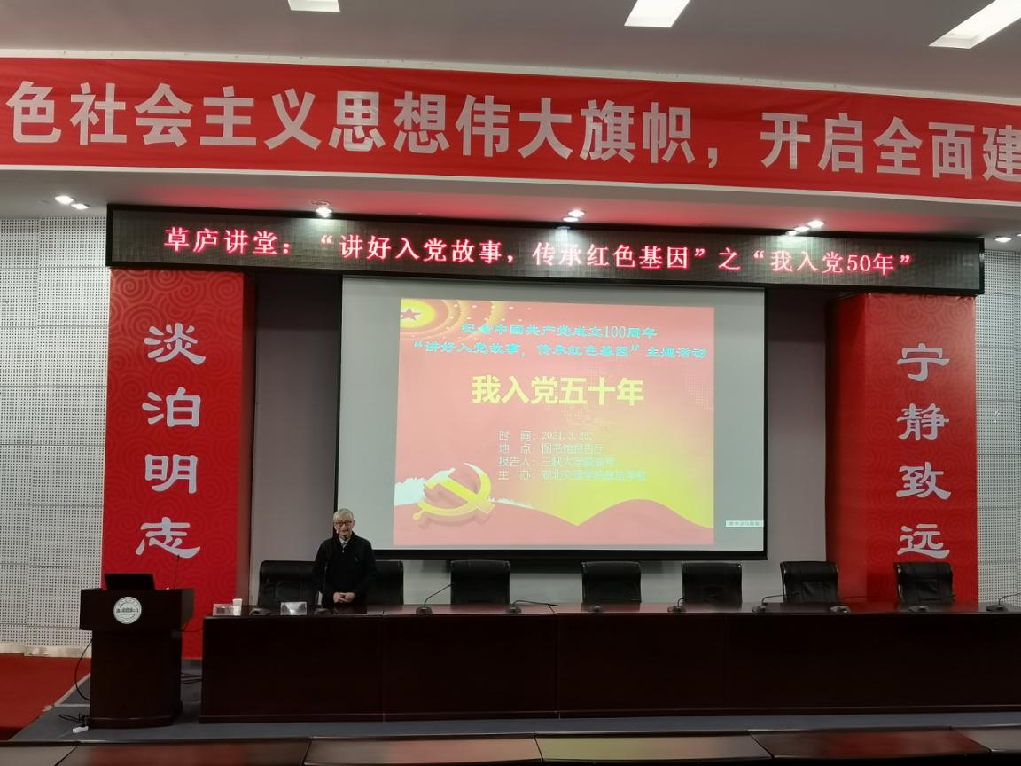 太阳集团