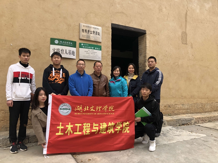 太阳集团