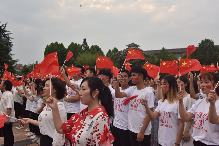 太阳集团