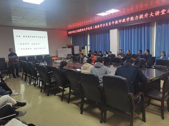 说明: IMG_20201119_141046.jpg