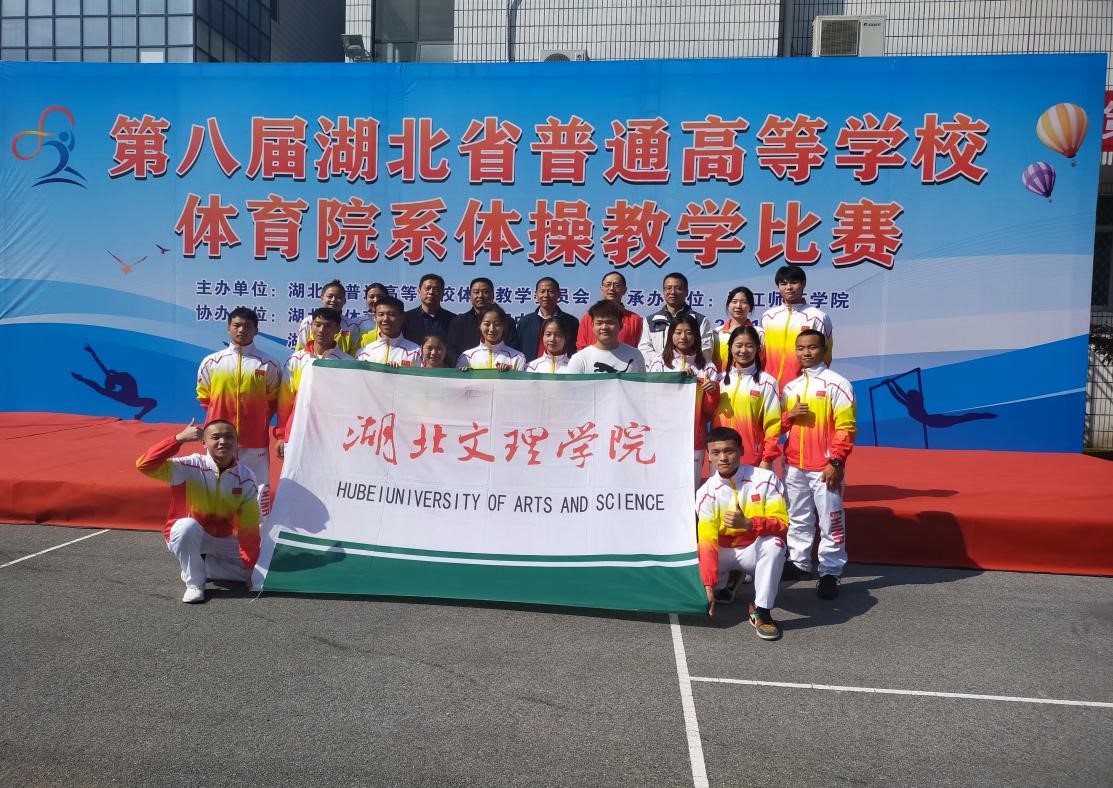 太阳集团