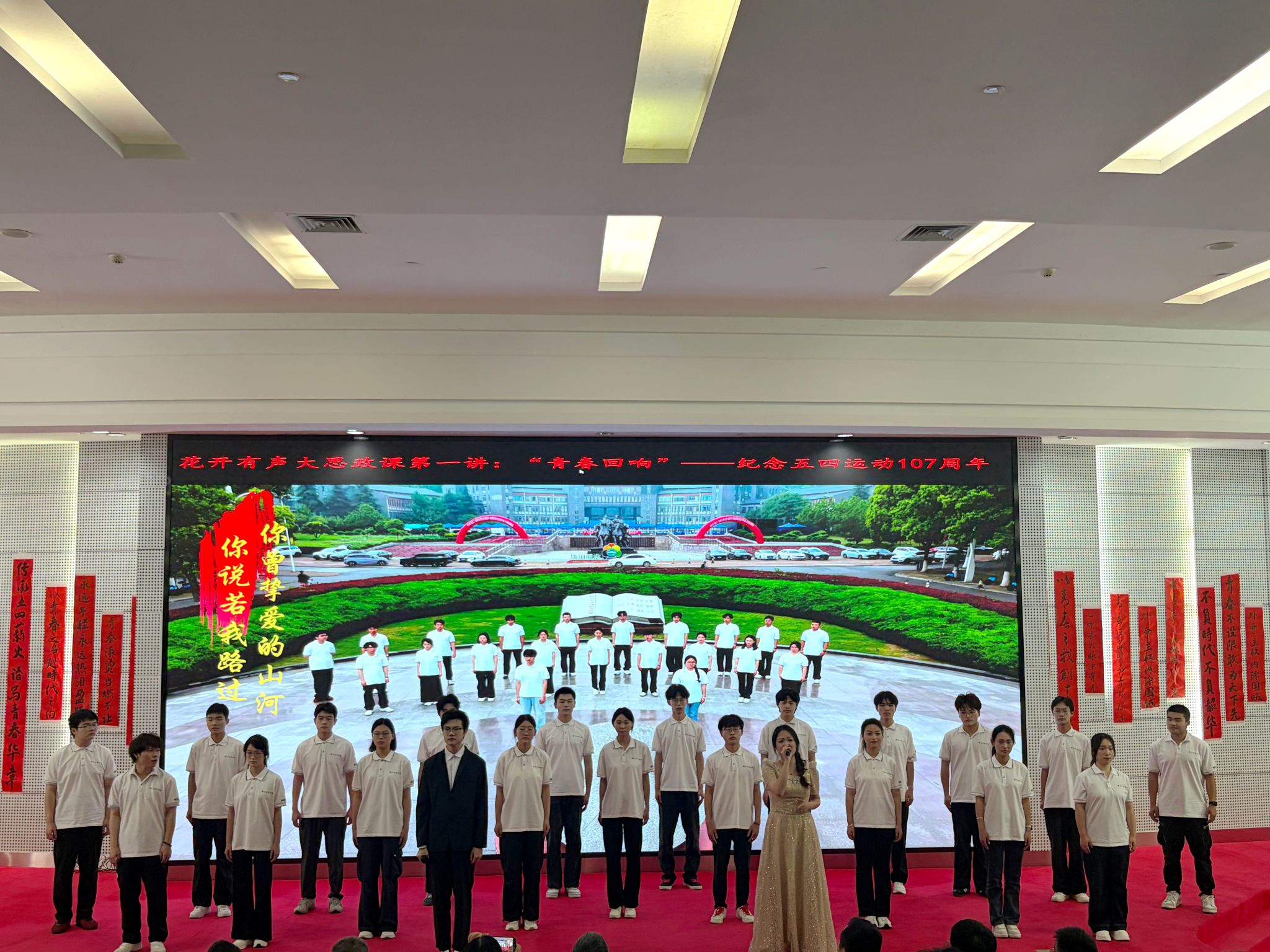 太阳集团