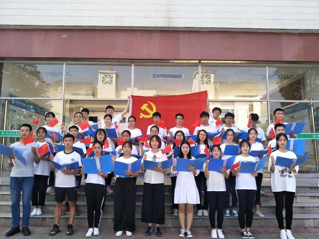 太阳集团
