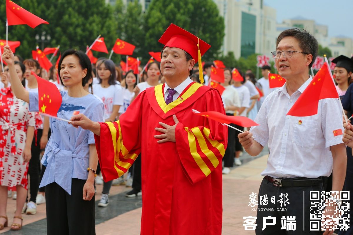太阳集团
