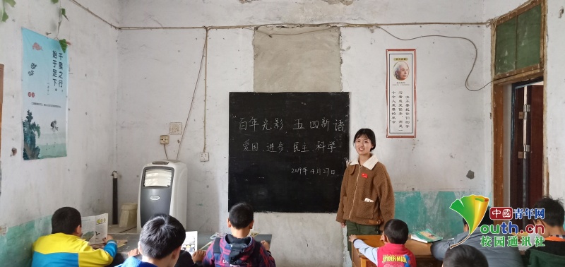 太阳集团