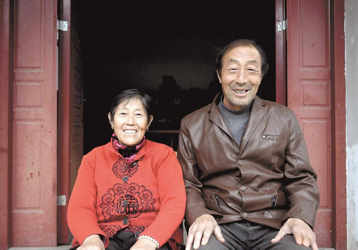 太阳集团