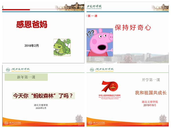 太阳集团