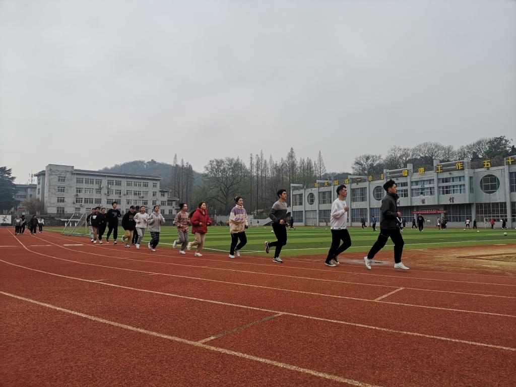 太阳集团