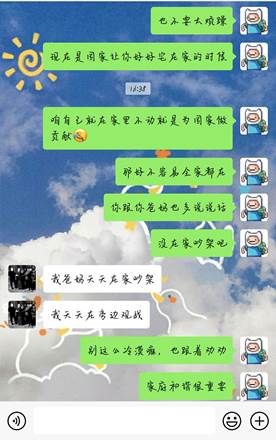 3369FFFC23FE8937A7FEE4735EF69802