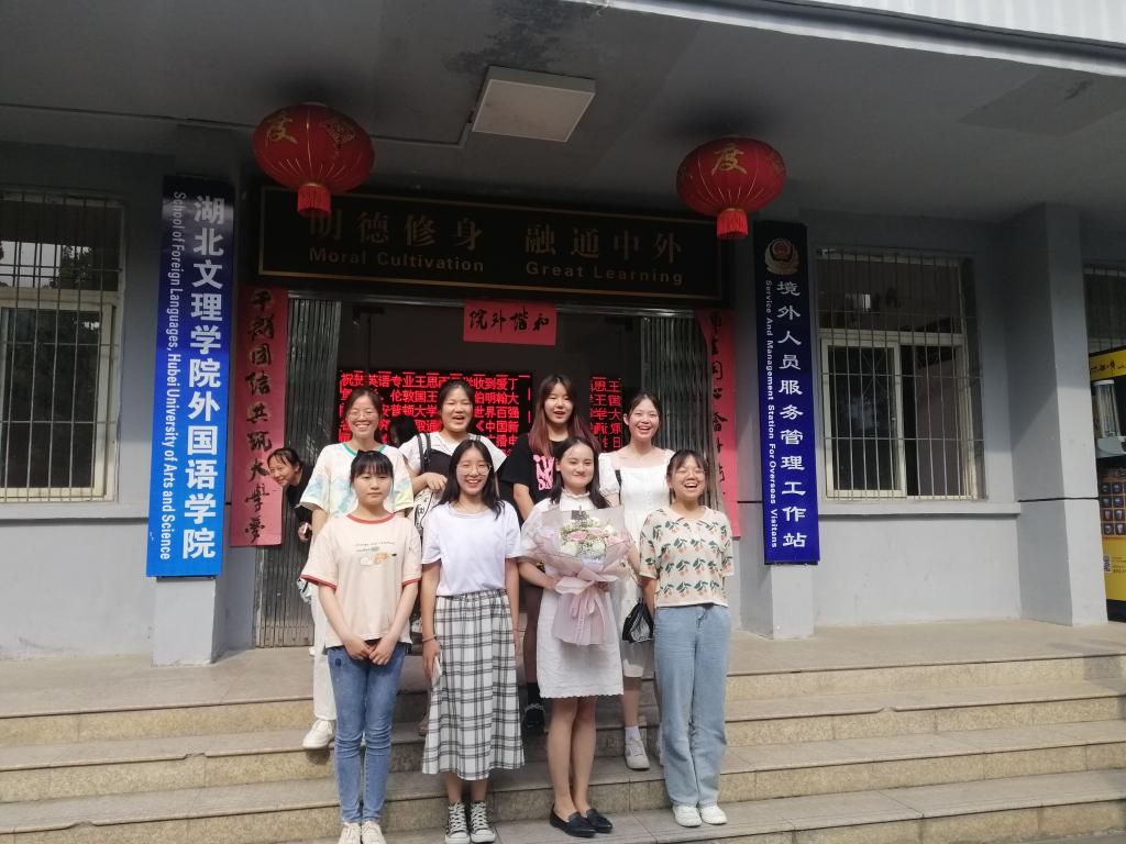 太阳集团