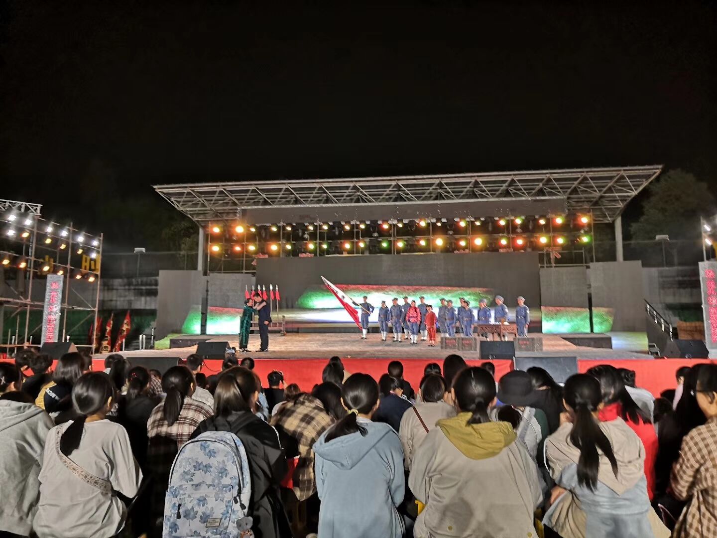 太阳集团