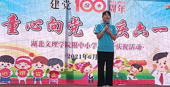 文本, 白板描述已自动生成