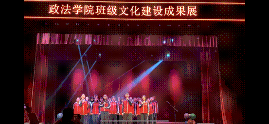 2020级班级成果建设成果展