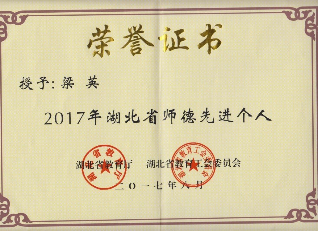 太阳集团