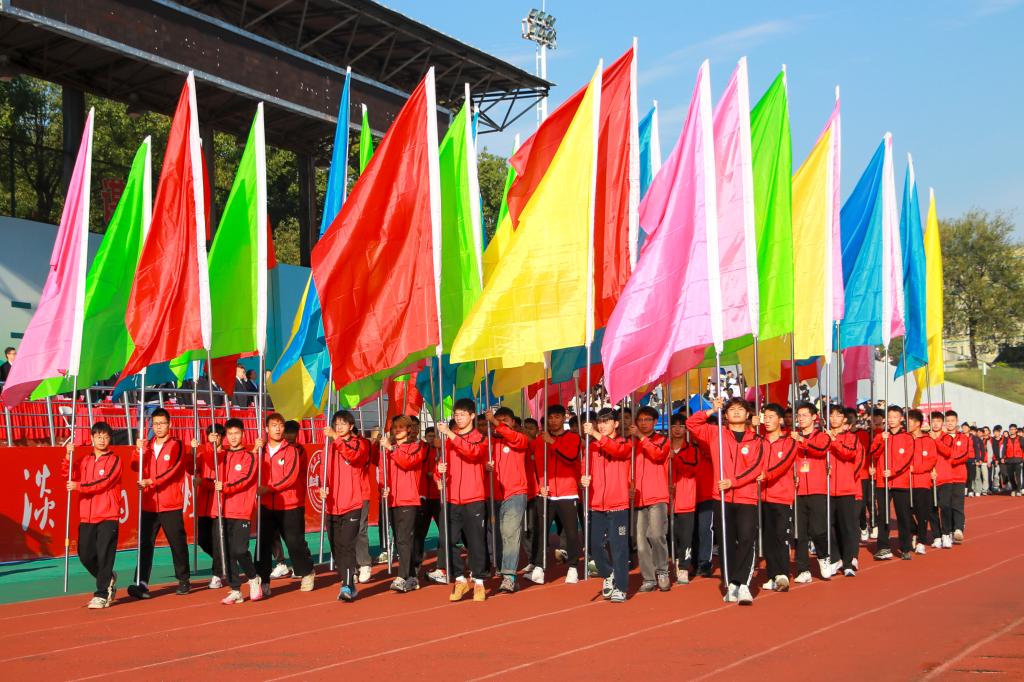 太阳集团