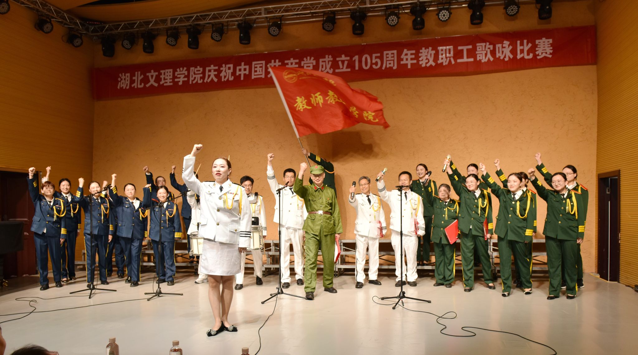 太阳集团