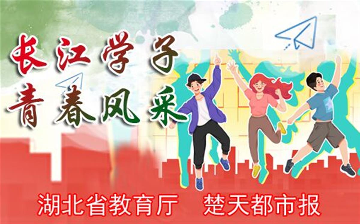 太阳集团