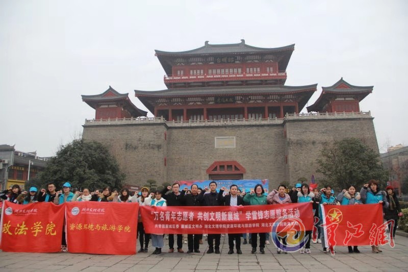 太阳集团