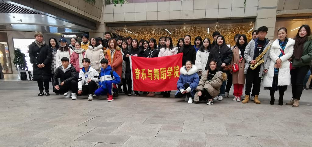 太阳集团