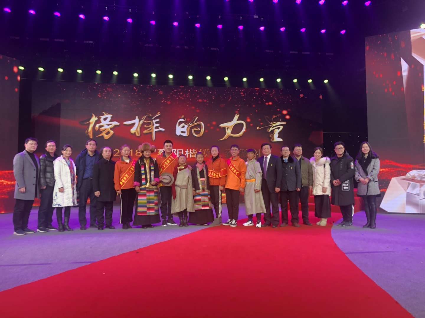 太阳集团