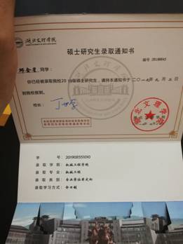 太阳集团