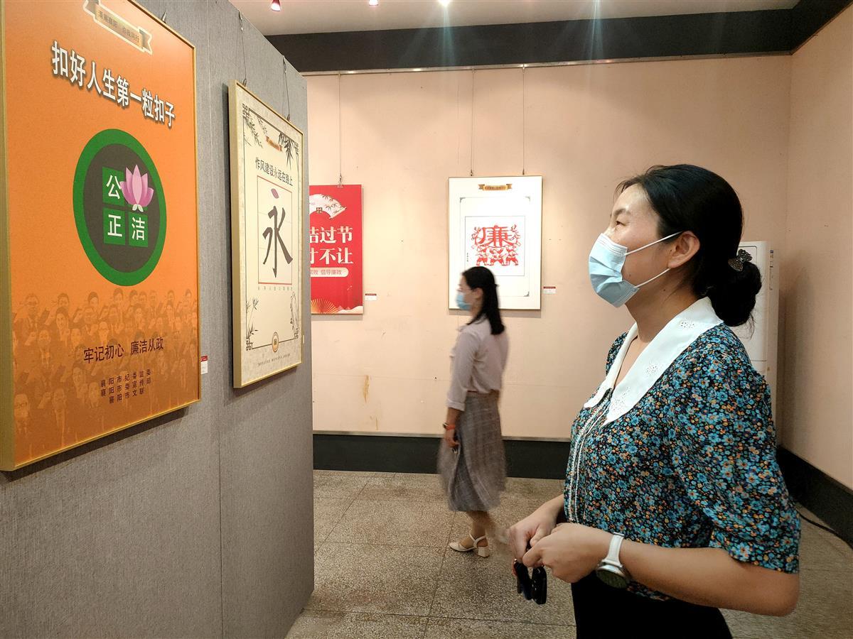 太阳集团