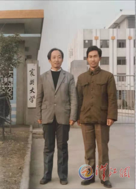 太阳集团