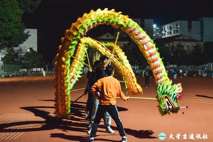 太阳集团