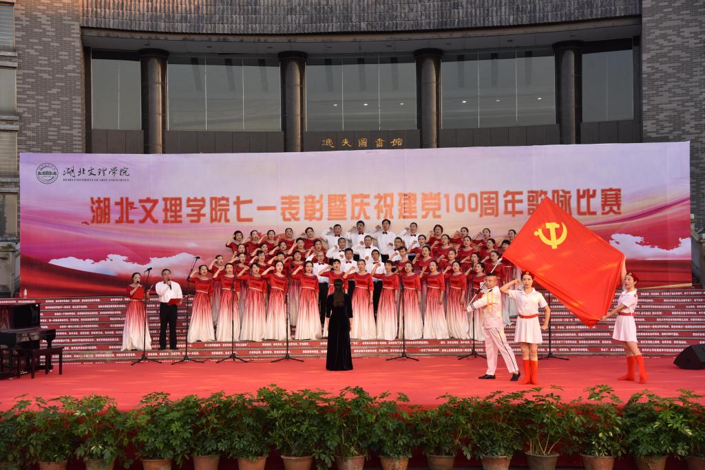 太阳集团