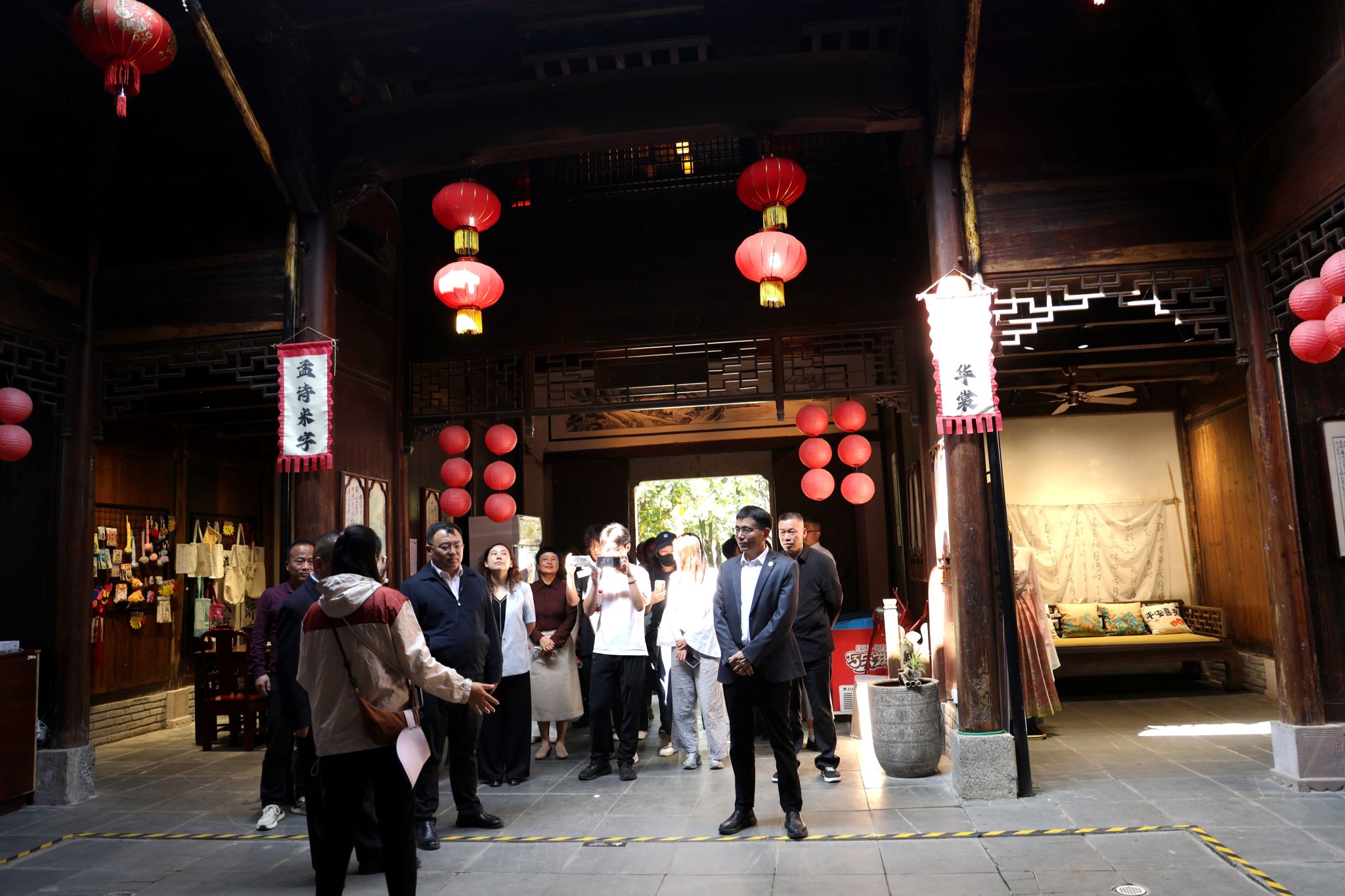 太阳集团