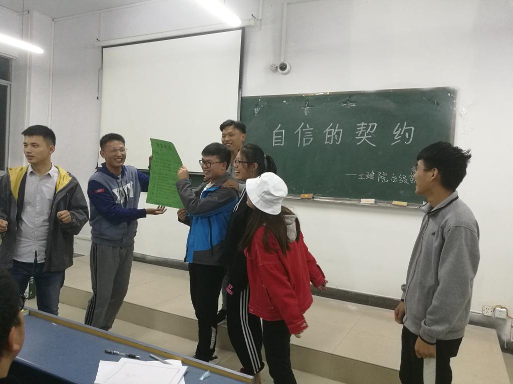 太阳集团