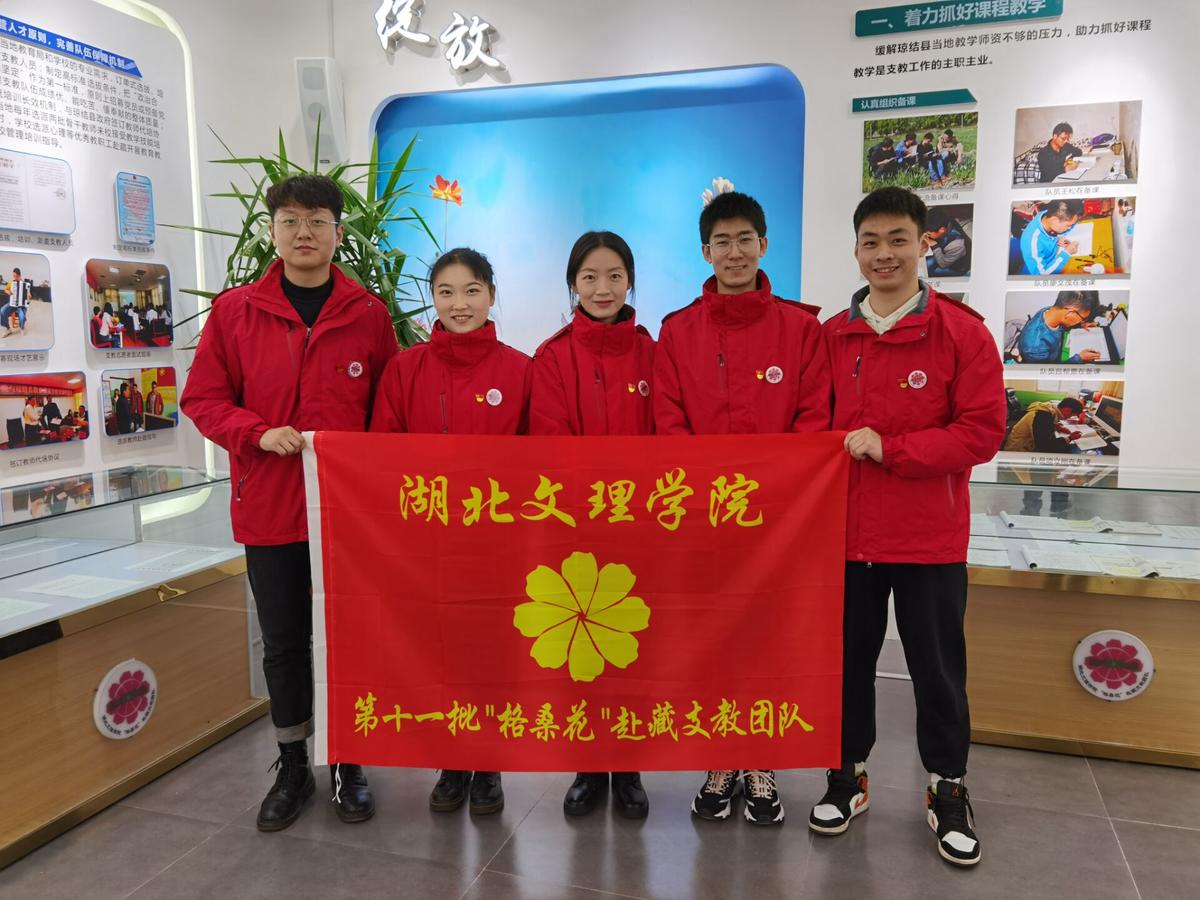 太阳集团