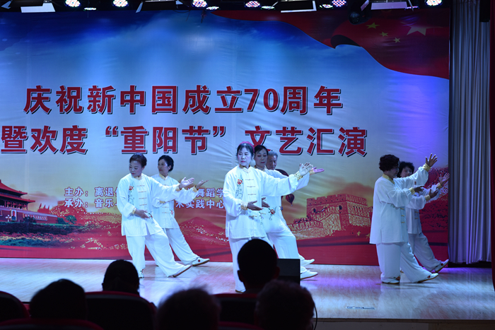 太阳集团