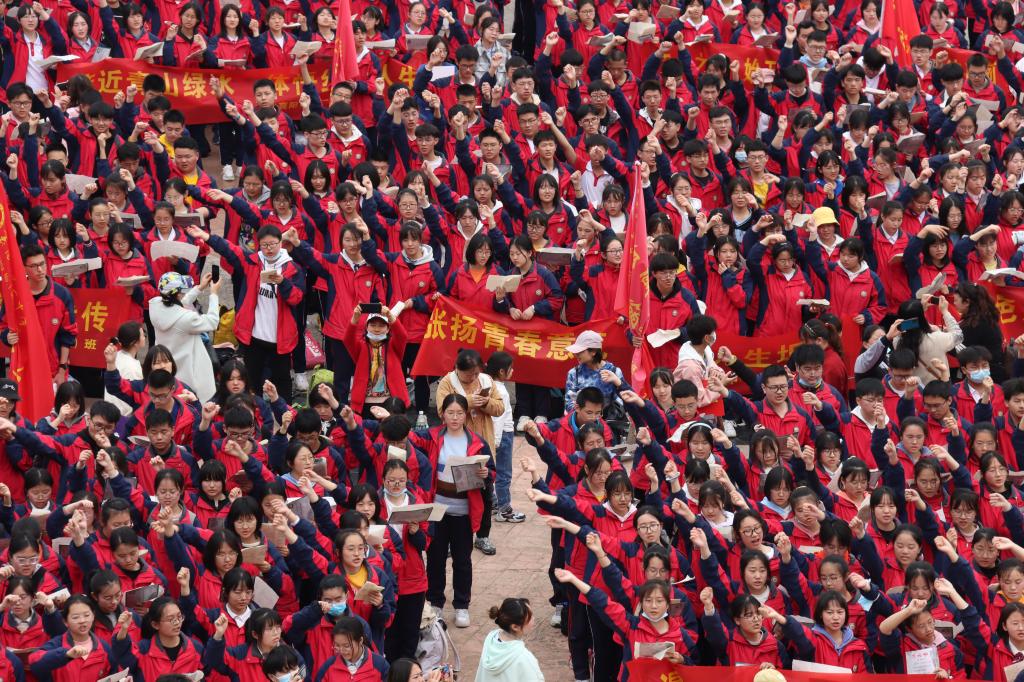 太阳集团