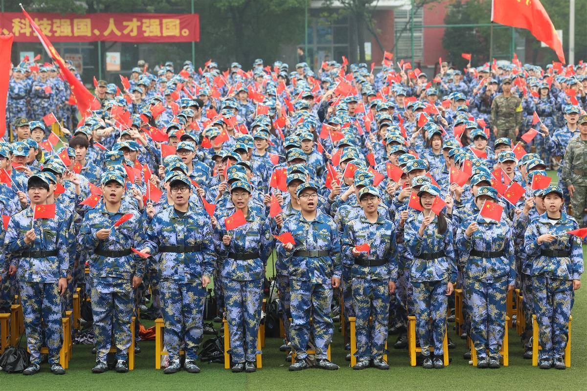 太阳集团