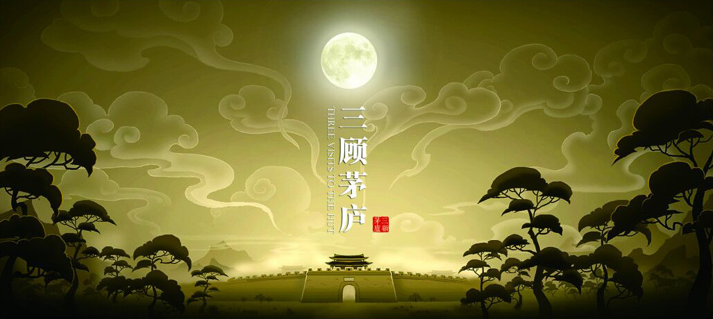 太阳集团