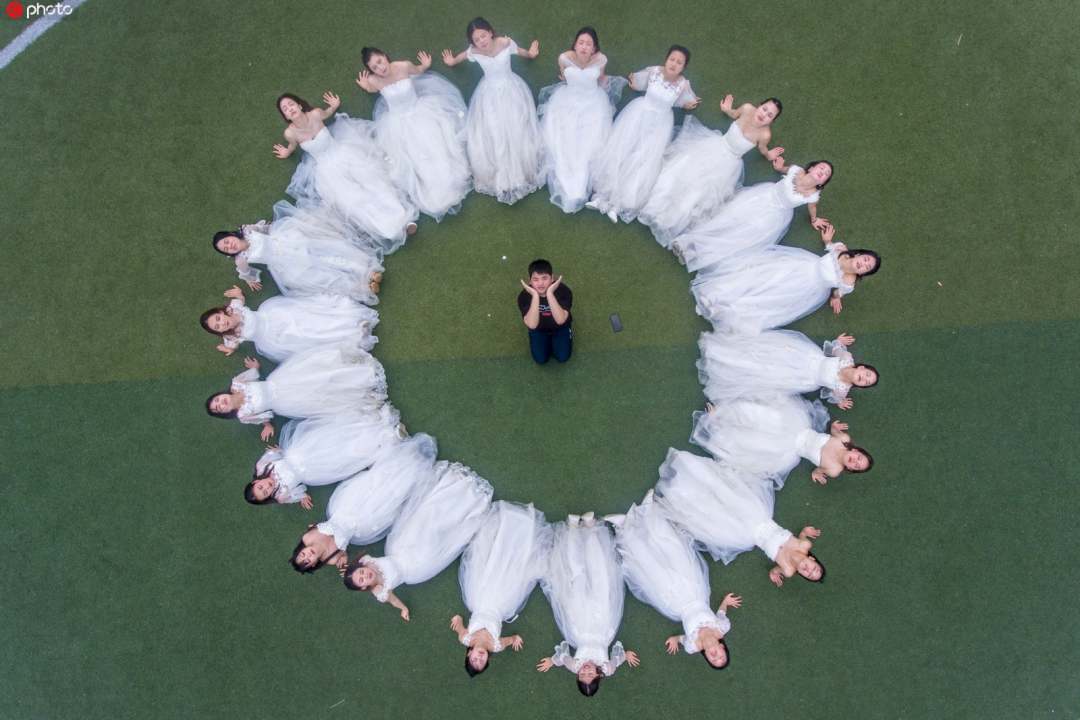 太阳集团