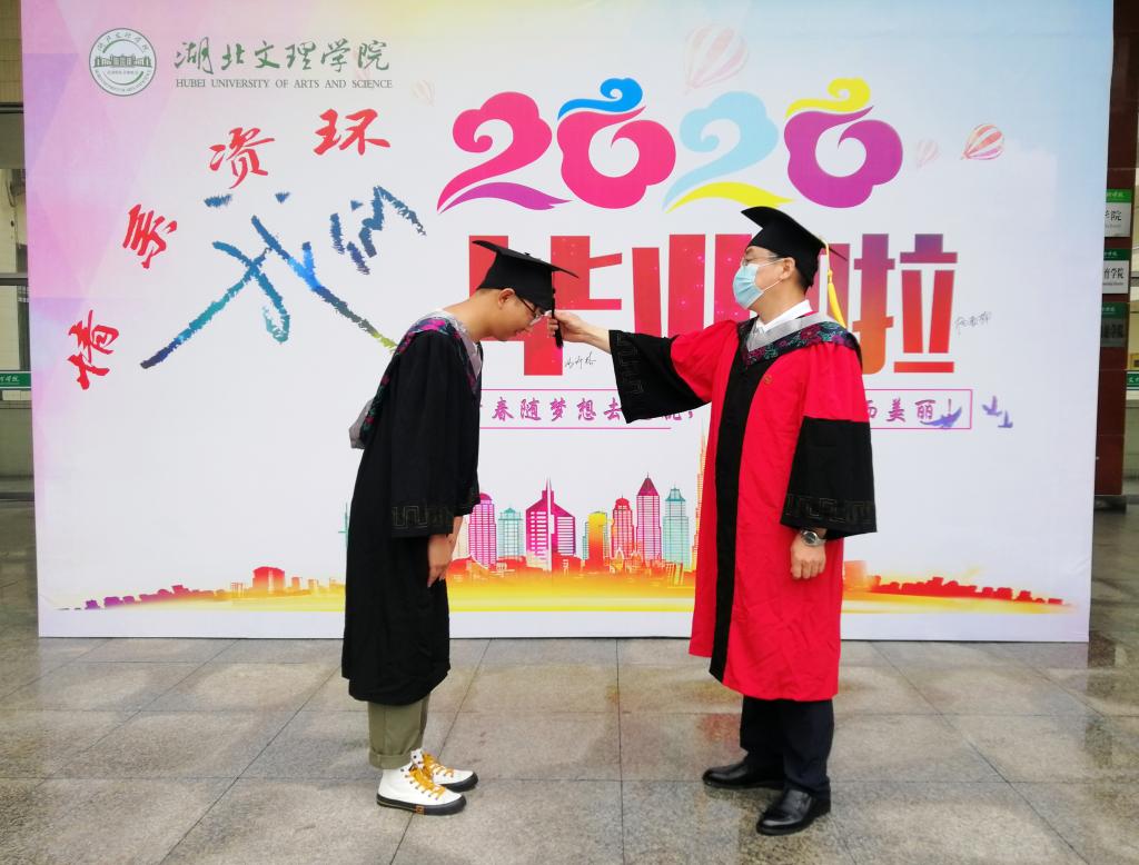 太阳集团
