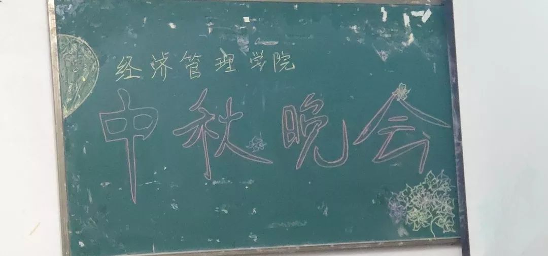 太阳集团