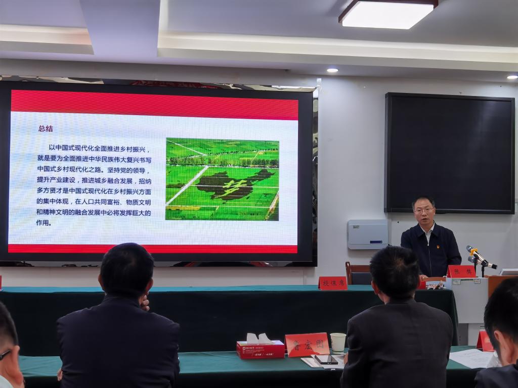 太阳集团