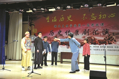 太阳集团