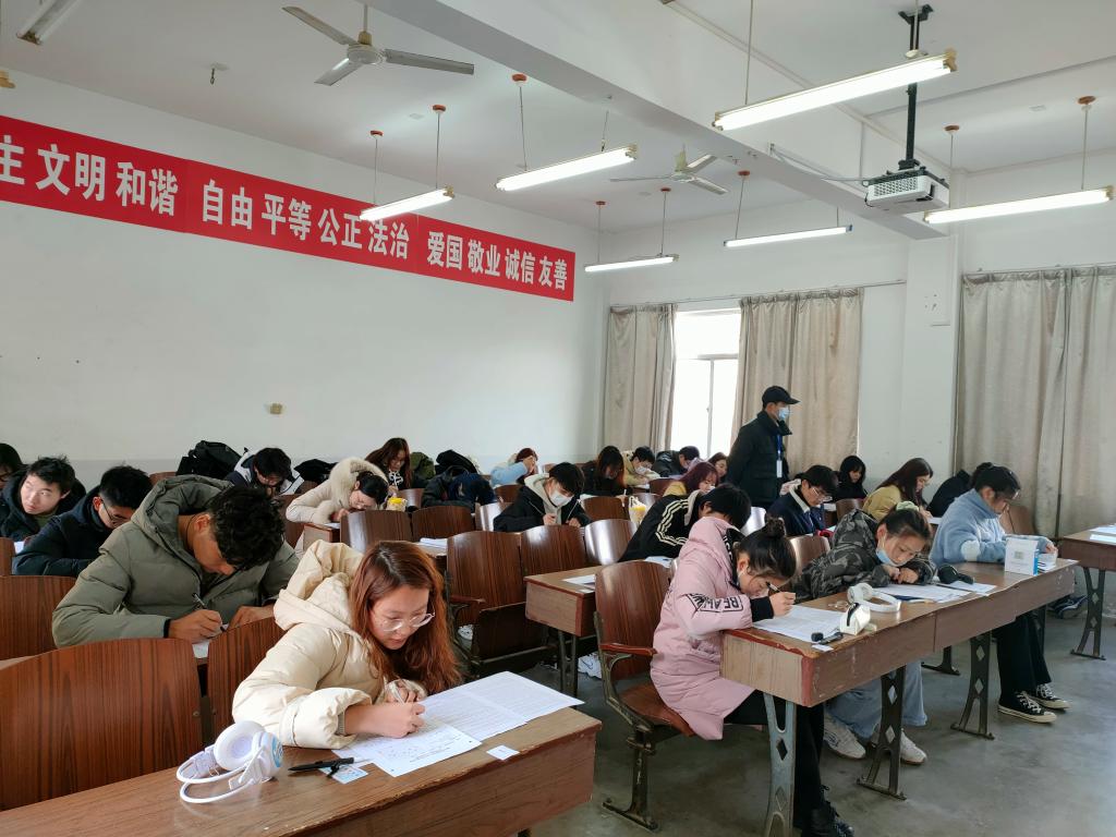 太阳集团