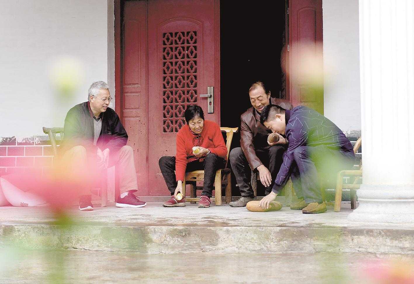 太阳集团