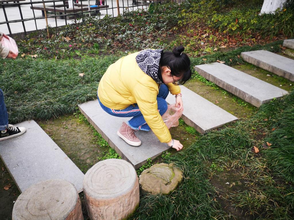 太阳集团